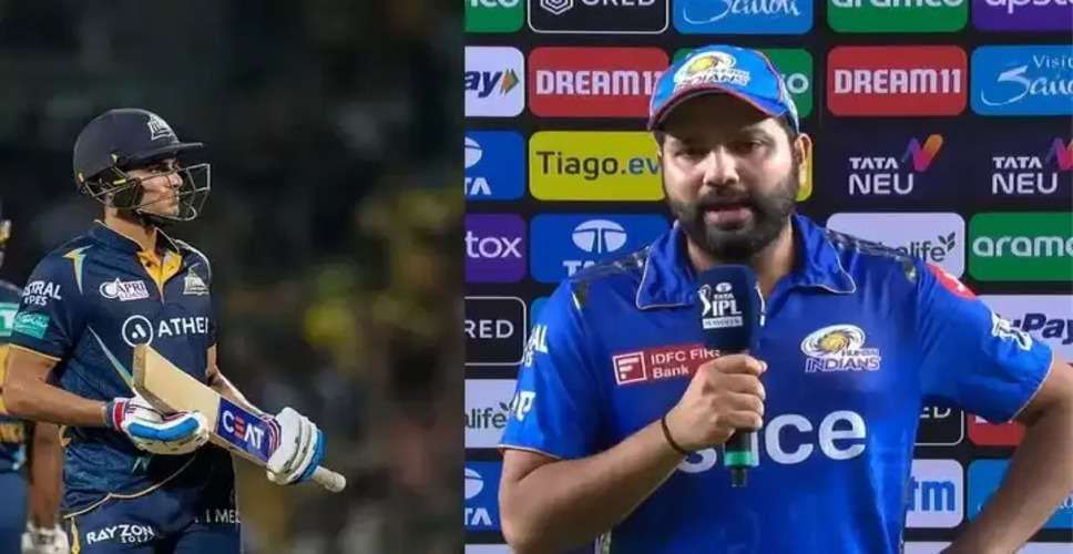 "IPL 2023: Rohit Sharma Impressed by Shubman Gill's Heroics after MI's Exit in Qualifier 2"