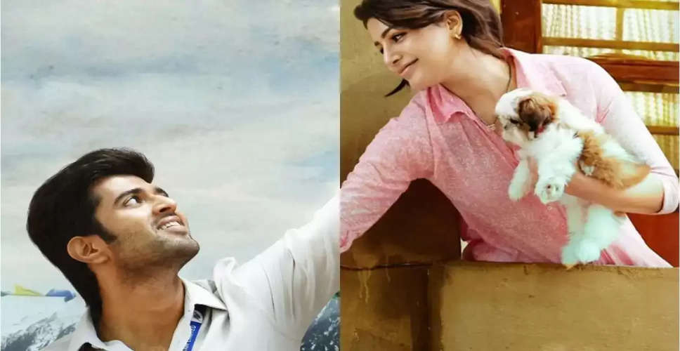 Kushi: Samantha Ruth Prabhu and Vijay Deverakonda hold hands in a beautiful new poster; Release date out