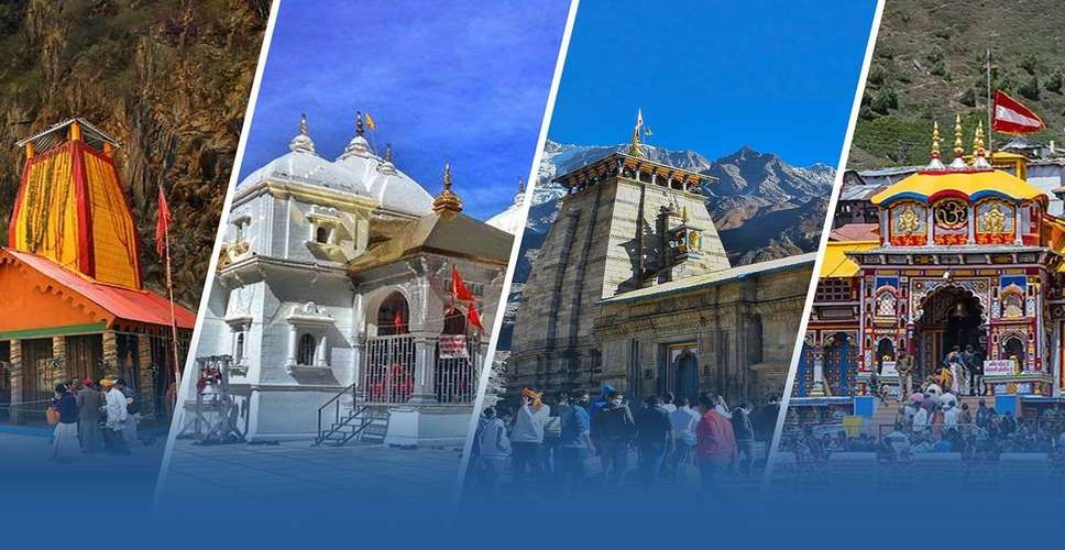Char Dham Yatra: Unveiling the Costs and Exploring the Most Budget-Friendly Options