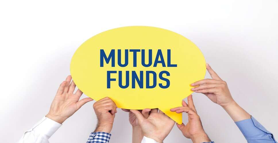Mutual Funds: What to Know Before Investing
