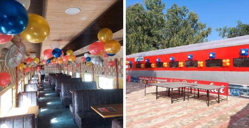 Indian Railways Inaugurates Punjab's First-Ever 'Restaurant On Wheels' At Pathankot Cantt Station