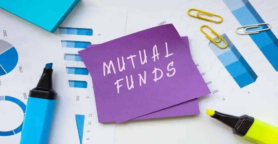 Simplify Your Finances Demystifying Mutual Fund Folio Numbers and