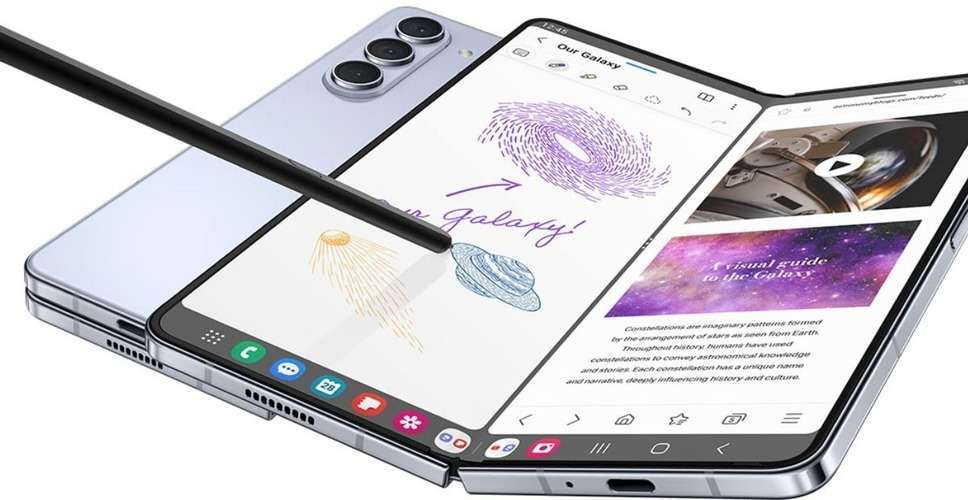 Samsung Rumored to Introduce Galaxy Z Fold 6 Ultra Model in 2024: Here's What We Know