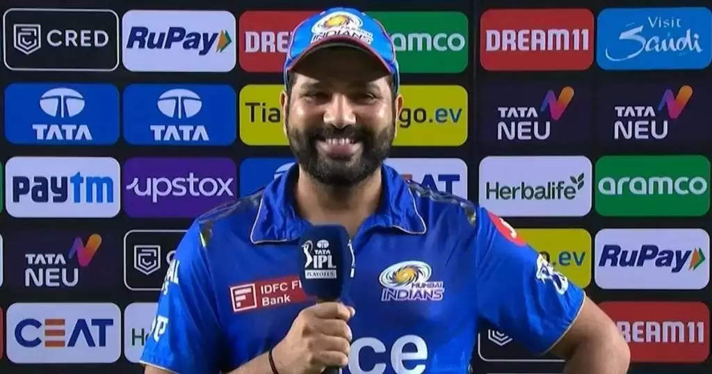 IPL 2023: Rohit Sharma Impressed by Shubman Gill's Heroics after MI's Exit in Qualifier 2