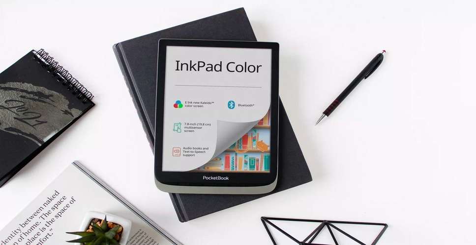 PocketBook InkPad Color 3: Enhanced Color Display and Waterproof Design for  a New Reading Experience