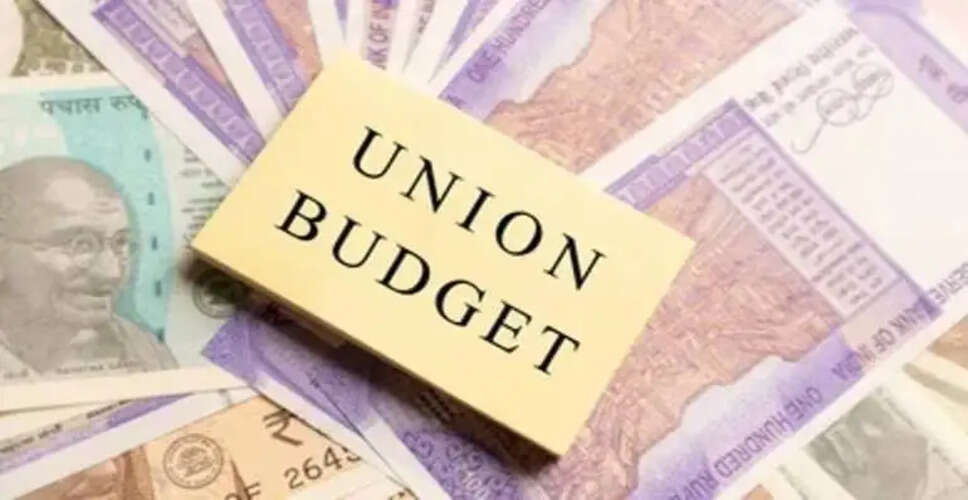 Budget 2024 Wishlist: India Inc Seeks Boost in Manufacturing, Infra & Tax Relief