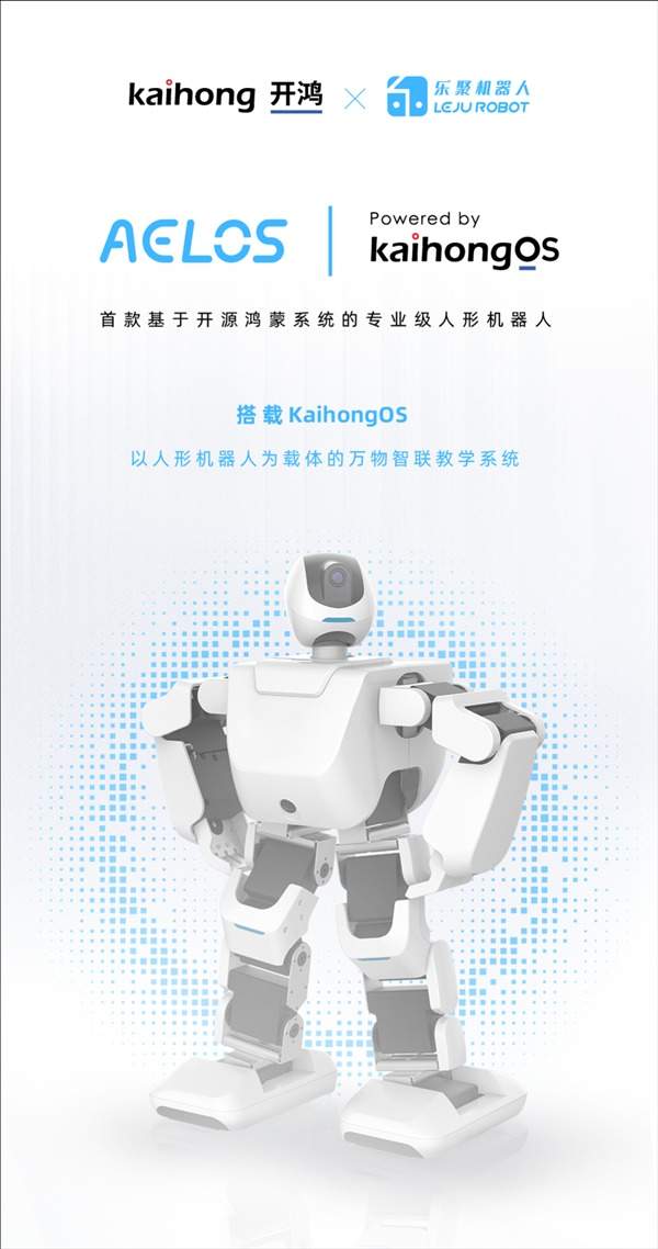 Aelos: A Pioneering Humanoid Robot Ushering in a New Era of Open-Source Robotics