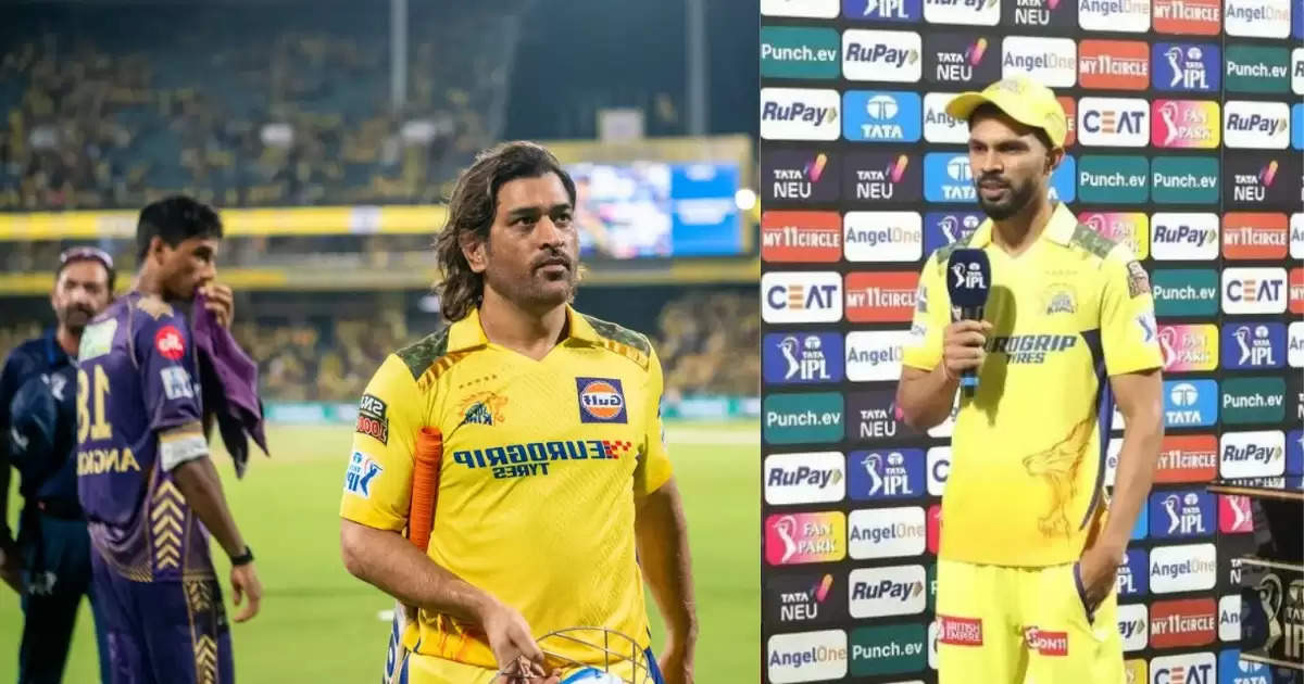 IPL 2024: Ruturaj Gaikwad Shares Emotional Experience of Batting with MS Dhoni, 'Very Nostalgic for Me'