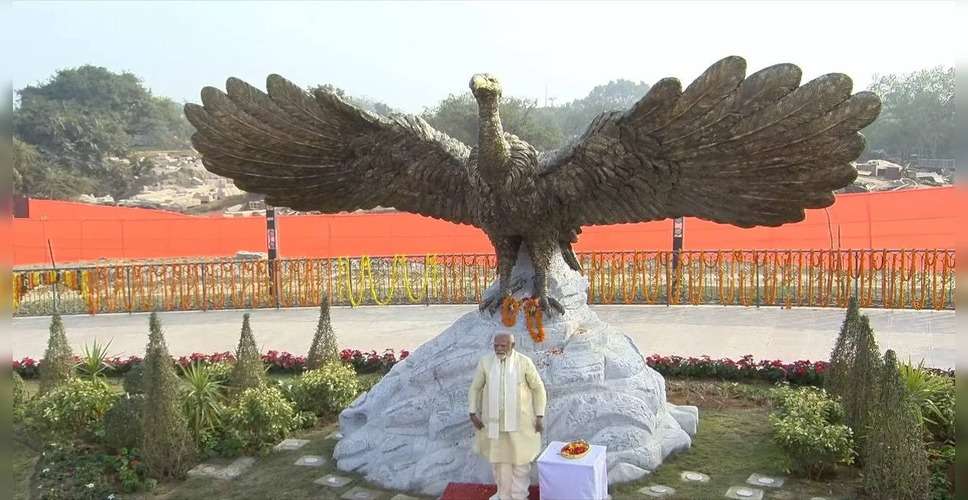 PM Modi unveils statue of 'Jatayu' on Ayodhya Ram temple premises