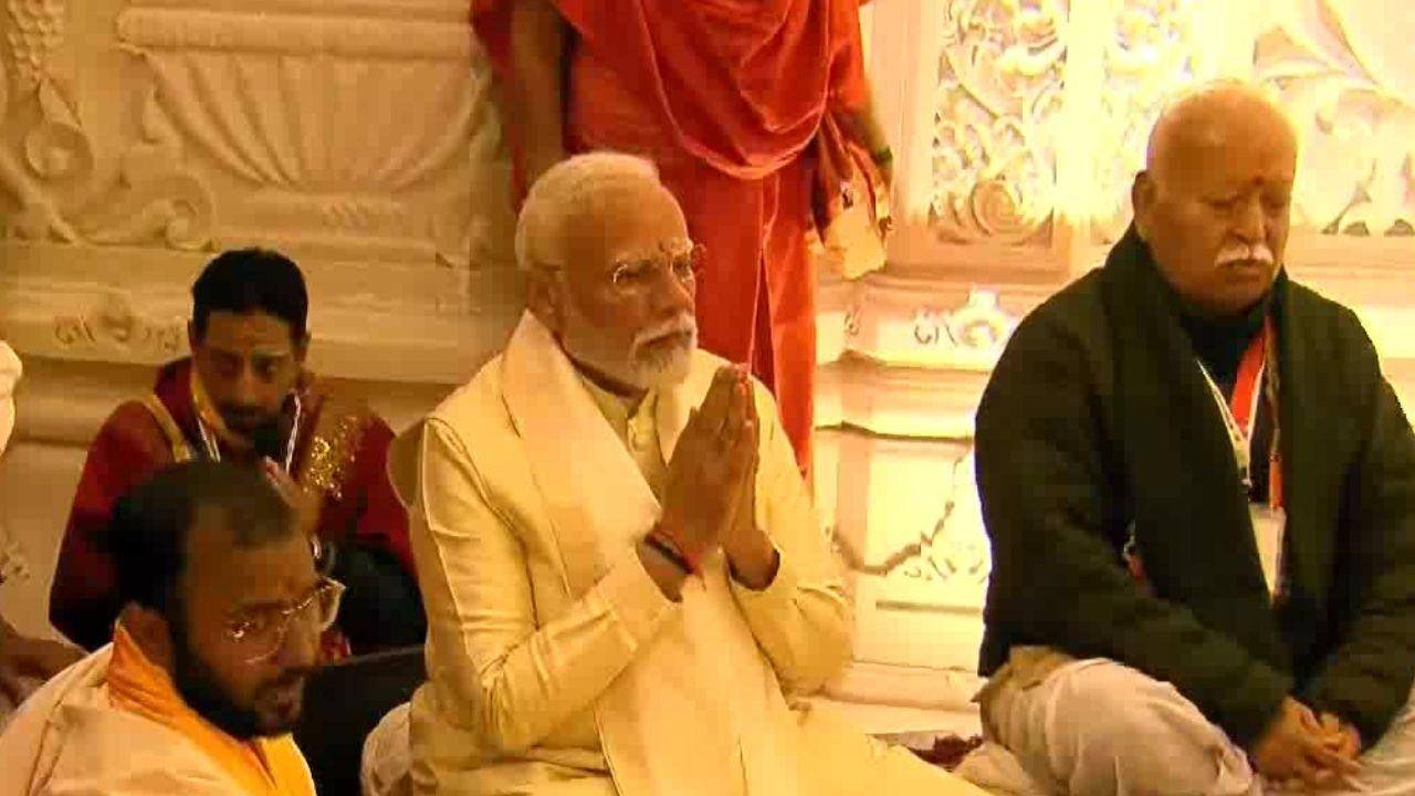 Prime Minister Narendra Modi, after attending the prana pratistha of Mega Ram Lalla, visited the Kuber Tila in the Ram Janmabhoomi premises to offer prayers to Lord Shiva and unveiled the statue of 