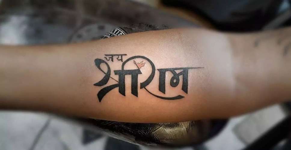 Gujarat Tattooist Inks 'Shri Ram' On Devotees For Free Ahead Of Ram Temple Event