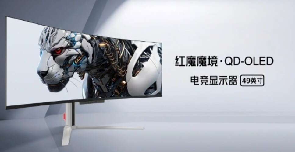 REDMAGIC Unveils First 4K Mini LED Gaming Monitor With 5088 Light Zones & 49" QD-OLED Ultra-Wide Display