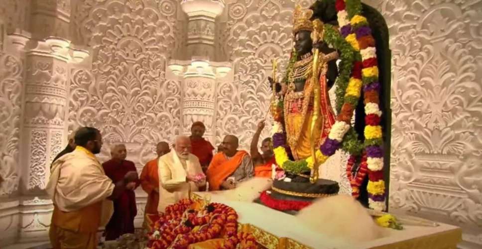 Divine Radiance Revealed: Unveiling Ram Lalla After Ayodhya's Historic Pran Pratishtha