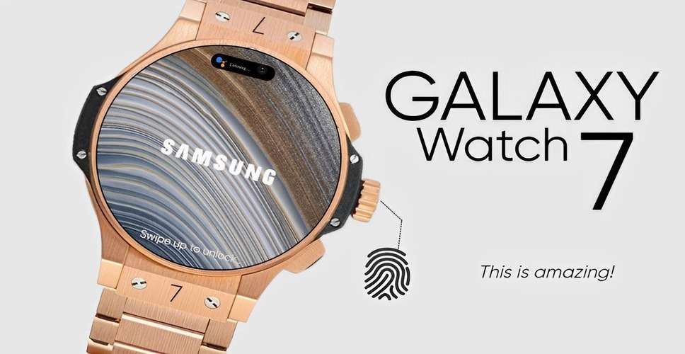 Galaxy Watch 7 Series: Samsung's Latest Receives BIS Certification, Launch on the Horizon