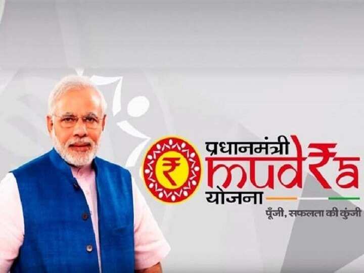 Avoid This Mistake to Secure a No-Guarantee Loan Under the Mudra Scheme: Key Details You Need to Know
