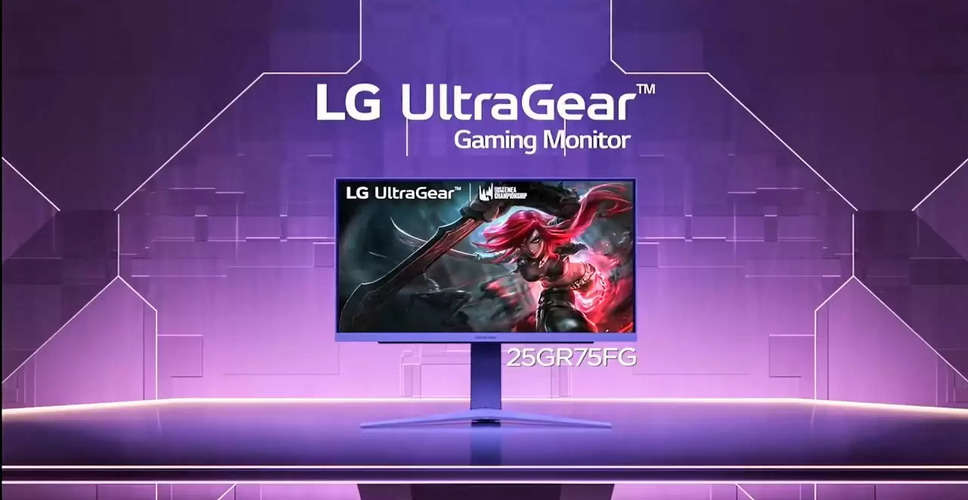 LG UltraGear 25GR75FG