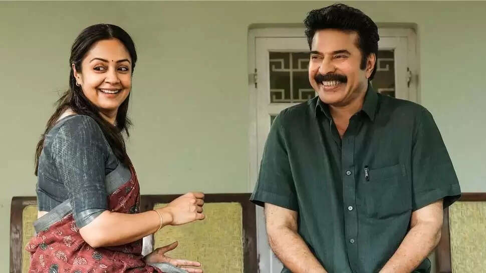 Kaathal - The Core: Mammootty and Jyotika's film gets a release date