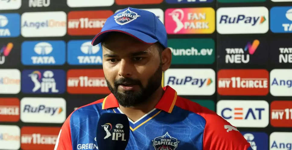 IPL 2024: Rishabh Pant Cites Distraction from Crowd and Technical Glitch for DRS Mistake against KKR