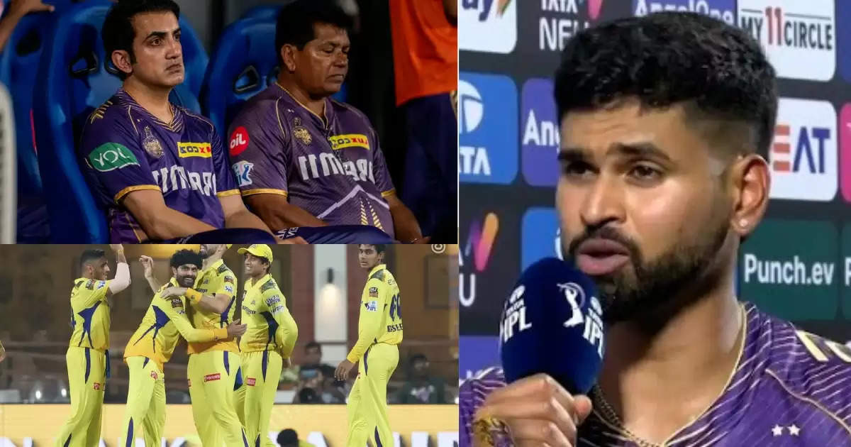 IPL 2024: Shreyas Iyer Finds Silver Lining in Defeat, 'I am Glad This Occurred,' KKR Captain's Positive Outlook