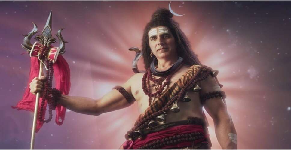 Mahadeva Song OUT: Akshay Kumar unveils his 'favorite' track from OMG 2, fans shower love