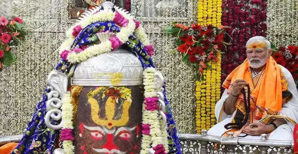 PM Modi Bows Before Ram Lalla: Unveiling the Mesmerizing Beauty of Ayodhya's Deity 