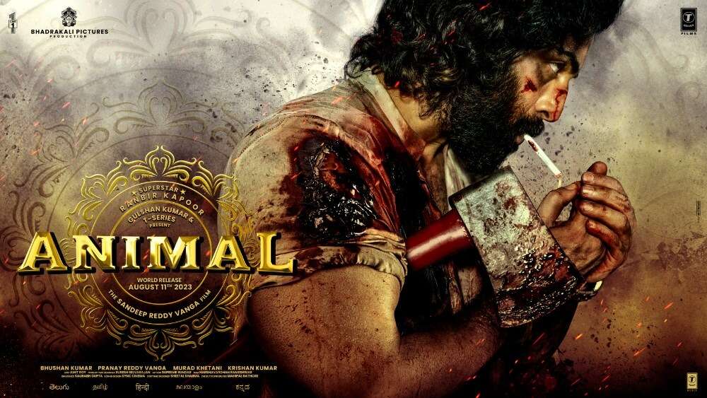 Animal new poster:
