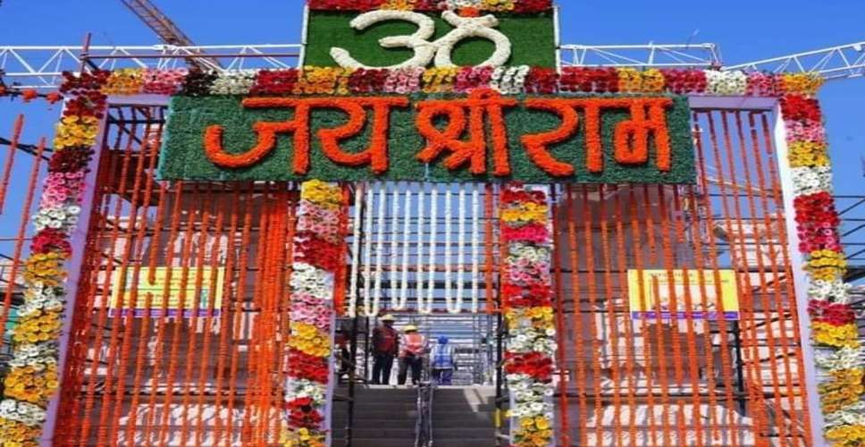 Ayodhya Ram Mandir Opening: Devotees Can Avail Passes Online. Here's How